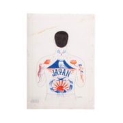 約305×220mm #097 横尾忠則 アートクリアファイル タトゥーマン 透明