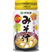 みそ汁 広口缶 165g [30本]