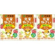 ヨドバシ Com 伊藤園 充実野菜 粉ミルク ベビーフード 通販 全品無料配達