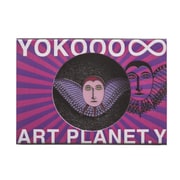 #105 横尾忠則 アートピンバッジ 僕の村は戦場だった