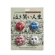 #053 横尾忠則 アート立体マグネットセット 泣き笑い人生 vol.1 [約27mm]