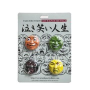 #056 横尾忠則 アート立体マグネットセット 泣き笑い人生 vol.2 [約27mm]