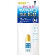 美容原液 ヒアルロン酸原液100 S