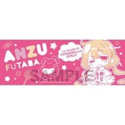 ミニッチュ アイドルマスター シンデレラガールズ スポーツタオル 双葉杏 [キャラクターグッズ]