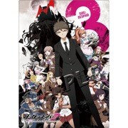 ダンガンロンパ3 -The End of 希望ヶ峰学園- 絶望編 デスクマット [キャラクターグッズ]