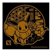 キャラクターグッズ ポケットモンスター 切り絵シリーズ あぶらとり紙 イーブイ