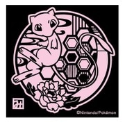 キャラクターグッズ ポケットモンスター 切り絵シリーズ あぶらとり紙 ミュウ