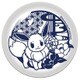 ポケットモンスター 切り絵シリーズ 豆皿 イーブイ [キャラクターグッズ]