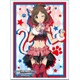 ブシロードスリーブコレクション ハイグレード Vol.1130 アイドルマスター シンデレラガールズ 前川みくPart.2 [トレカ用品]