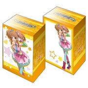 ブシロードデッキホルダーコレクションV2 Vol.77 アイドルマスター シンデレラガールズ 諸星きらり [トレカ用品]