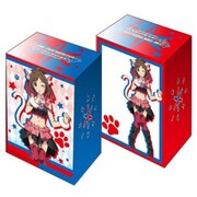 ブシロードデッキホルダーコレクションV2 Vol.79 アイドルマスター シンデレラガールズ 前川みく [トレカ用品]