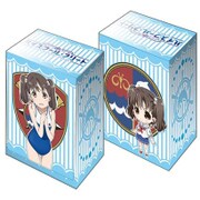 ブシロードデッキホルダーコレクションV2 Vol.84 ハイスクール・フリート 知床 鈴 [トレカ用品]