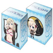 ブシロードデッキホルダーコレクションV2 Vol.85 ハイスクール・フリート ヴィルヘルミーナ [トレカ用品]