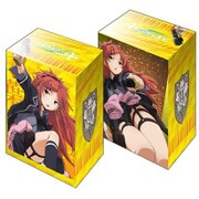 ブシロードデッキホルダーコレクションV2 Vol.88 クオリディア・コード 千種明日葉 [トレカ用品]