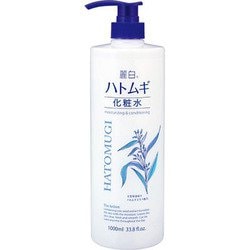 ヨドバシ.com - 麗白 麗白 ハトムギ化粧水 本体 大容量サイズ 1000ml