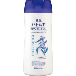 麗白 ハトムギボディローション