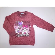 68322 [ヒミツのここたま メランジニット ローズ 120cm]