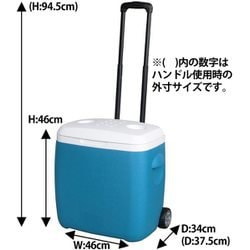 ヨドバシ Com アステージ グラシードキャリー クーラーボックス 28l 通販 全品無料配達 ヨドバシ Com アステージ グラシードキャリー クーラーボックス 28l 通販 全品無料配達