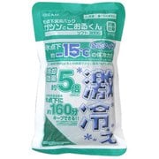 氷点下保冷パック ガツンとこおるくん ソフト 300g