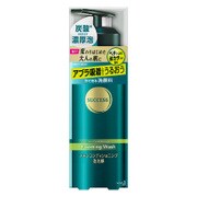 スキンコンディショニング泡洗顔 [170g]