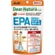 EPA×DHA+ナットウキナーゼ 240粒入り 60日分