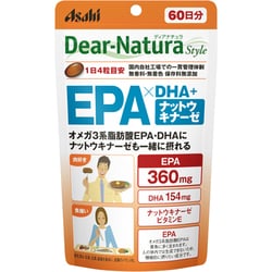 EPA×DHA＋ナットウキナーゼ 240粒入（60日分）
