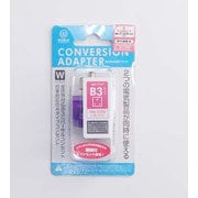 CTA-B/W B3タイプ シングルプラグW