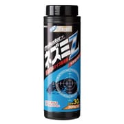 PB ネズミ Z 固形 300g