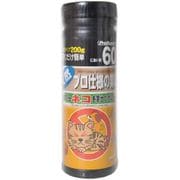 シマダ お徳用のらネコ・イヌを寄せ付けない