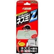 Pro.Bネズミ忌避パテ 250g