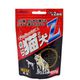 Pro.B Z のら猫・犬 粒状100g