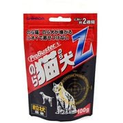 Pro.B Z のら猫・犬 粒状100g