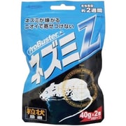 Pro.B Z ネズミ(40g×2袋)粒状80g
