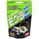 Pro.B Z モグラ 粒状100g