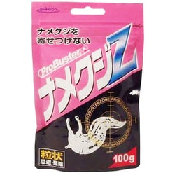 Pro.B Z ナメクジ 粒状100g