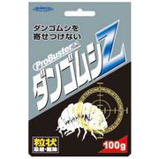 Pro.B Z ダンゴムシ 粒状100g