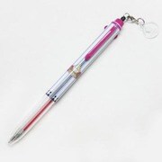 キャラクターグッズ B-PROJECT ~鼓動*アンビシャス~ アイプラス 是国 竜持