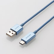 MPA-ACCL03BUL [USB2.0ケーブル USB(A-C) 0.3m ライトブルー]