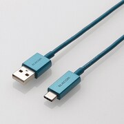MPA-ACCL03GN [USB2.0ケーブル USB(A-C) 0.3m グリーン]