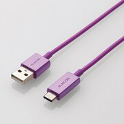 MPA-ACCL03PU [USB2.0ケーブル USB(A-C) 0.3m パープル]