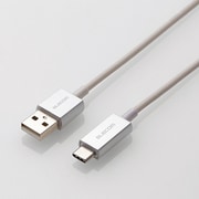 MPA-ACCL03SV [USB2.0ケーブル USB(A-C) 0.3m シルバー]