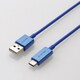 MPA-ACCL12BU [USB2.0ケーブル USB(A-C) 1.2m ブルー]