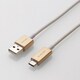 MPA-ACCL12GD [USB2.0ケーブル USB(A-C) 1.2m ゴールド]