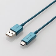 MPA-ACCL12GN [USB2.0ケーブル USB(A-C) 1.2m グリーン]