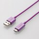 MPA-ACCL12PU [USB2.0ケーブル USB(A-C) 1.2m パープル]