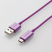 MPA-ACCL12PU [USB2.0ケーブル USB(A-C) 1.2m パープル]