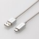 MPA-ACCL12SV [USB2.0ケーブル USB(A-C) 1.2m シルバー]