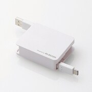 MPA-ACRL12WH [USB2.0ケーブル USB(A-C) 巻取り 1.2m ホワイト]