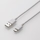 MPA-ACX12WH [USB2.0ケーブル USB(A-C) 極細 1.2m ホワイト]