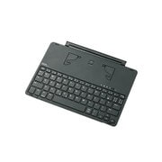 Bluetoothキーボード iPad Pro 9.7インチ専用 オートスリープ機能付 シルバー TK-FBP068ISV3